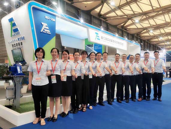  2020 shanghai SNEC pameran tenaga fotovoltaik dan pintar antarabangsa berakhir dengan jayanya