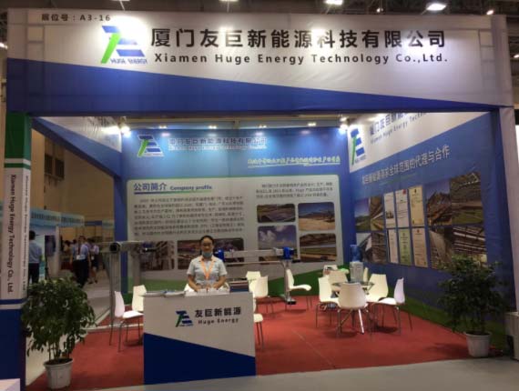 tenaga besar dijemput untuk menghadiri china Xiamen ekspo hijau antarabangsa dan ekspo industri tenaga baru