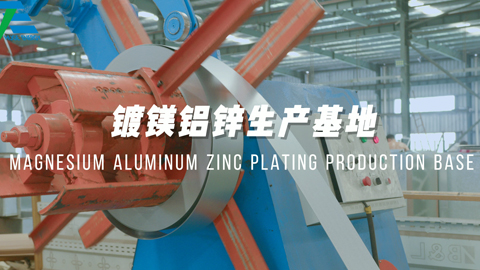 Penyaduran zink aluminium magnesium Besi kurungan suria pangkalan pengeluaran