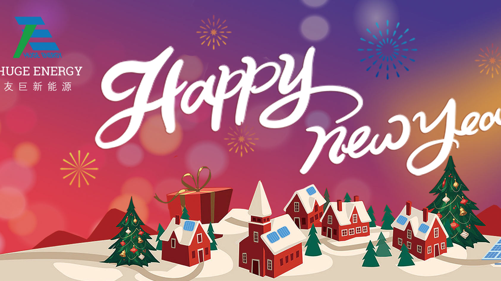 Pada awal tahun baru, Huge Energy mengucapkan selamat tahun baru kepada anda!