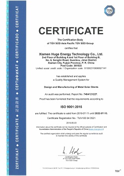  ISO 9001 sijil TUV 